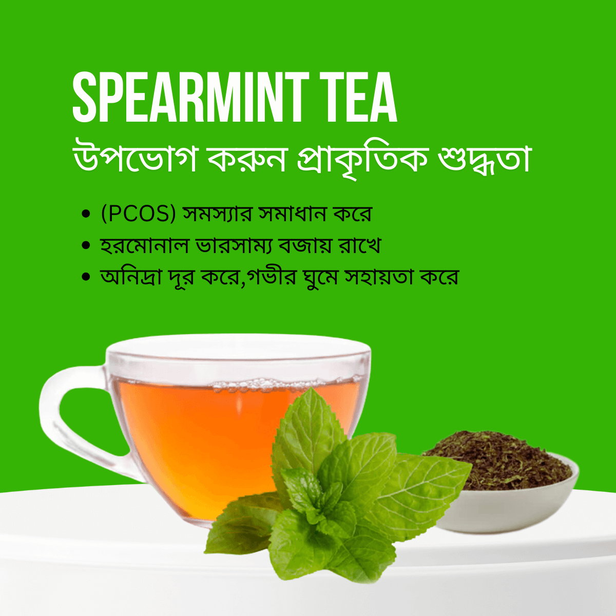 Spearmint-Tea-7